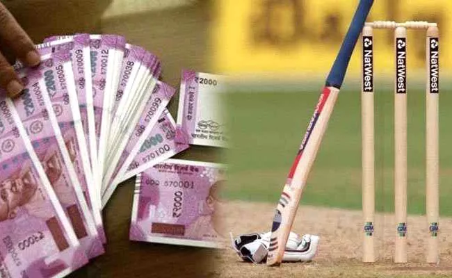 IPL 2021 Betting Mafia Attracts Youth Students West Godavari - Sakshi