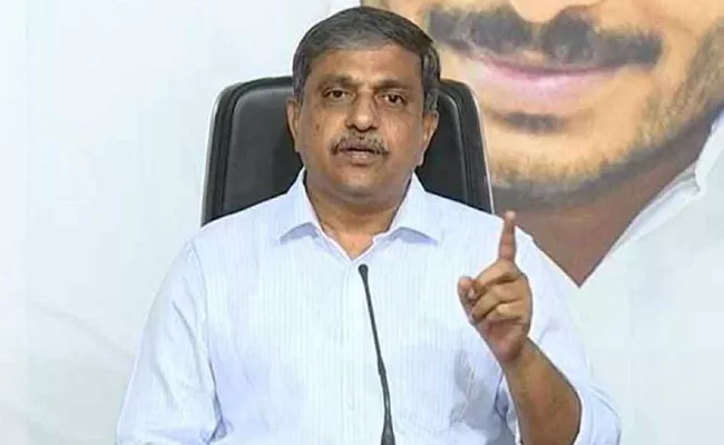 Sajjala Ramakrishna Reddy Sensational Comments On Chandrababu Naidu - Sakshi