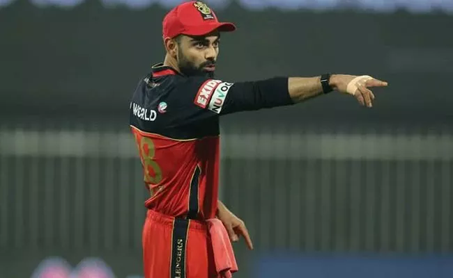 IPL 2021: Virat Kohli  A Great Asset For Glenn Maxwell, Brett Lee - Sakshi