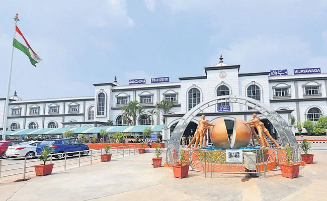 Vijayawada Railway Station Privatisation: Opposed Employees Organisations - Sakshi