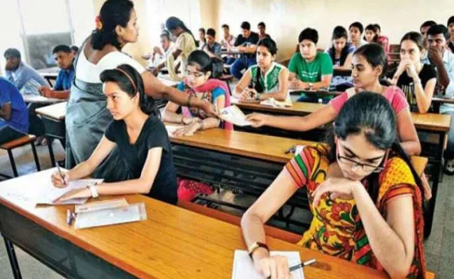 Telangana Intermediate Board Cancel Inter Marks Weightage - Sakshi