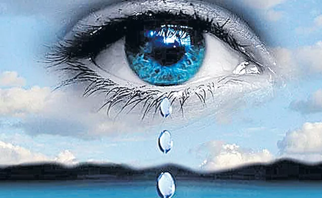 Crying Sometimes Better To Health Also - Sakshi