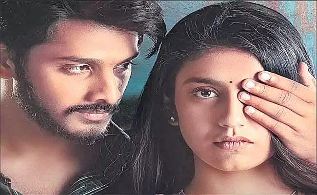 Teja Sajja, Priya Varrier Ishq trailer out - Sakshi