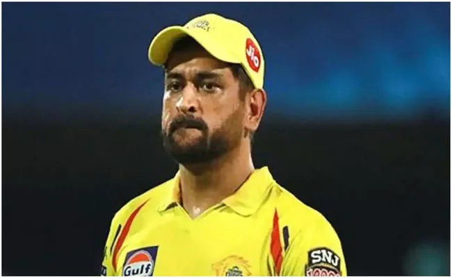 IPL 2021: Dhoni Can Get Banned For Slow Over Rate After Match Against Punjab Kings - Sakshi