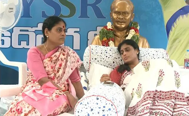 YS Sharmila Diksha Continues Second Day At Lotus Pond - Sakshi