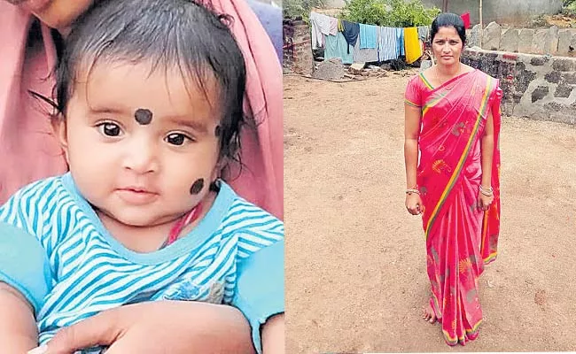 Superstitious Mother Kills Her Own Daughter - Sakshi