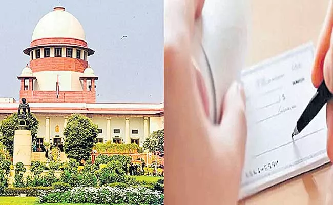 Supreme Court issues norms for early disposal of cheque bounce cases - Sakshi