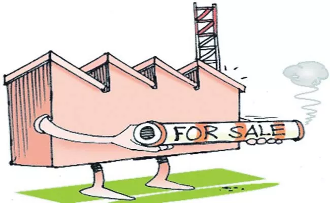 Nagati Narayana Article On Privatisation - Sakshi