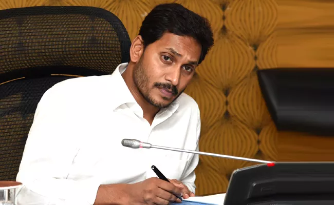 AP CM YS Jagan Writes Letter To Odisha CM Naveen Patnaik - Sakshi