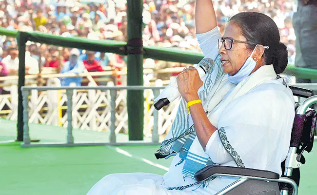 West Bengal: My Phone Taped Says Mamata Benarjee - Sakshi