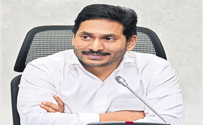 CM Jagan letter to Odisha Chief Minister Naveen Patnaik - Sakshi