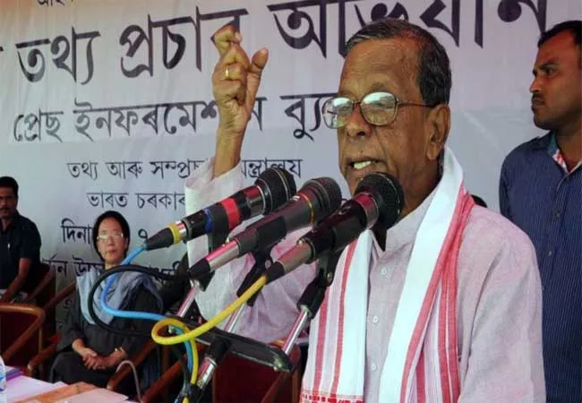 Former Assam Chief Minister Bhumidhar Barman Dies At 91 - Sakshi