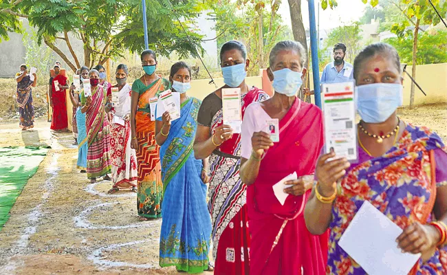 Tirupati Lok Sabha Bypoll Election 2021: Polling Completed - Sakshi