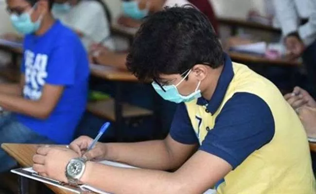 JEE Mains 2021 Postponed Due To Corona Virus Cases Spike - Sakshi