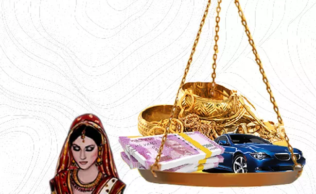 Married Women Trouble  Asking Dowry Kamareddy District - Sakshi