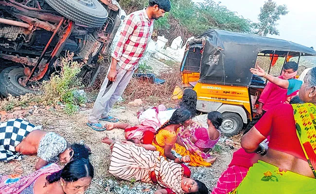 Medak: Lorry Collide Stable Auto Passengers Serious Chegunta - Sakshi