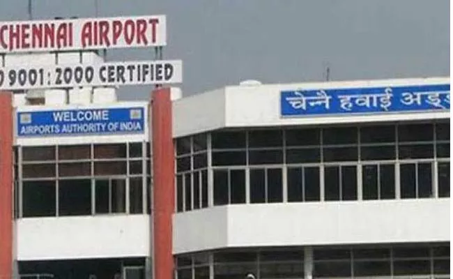 Police Arrest Suspicious Youth At Chennai Airport - Sakshi