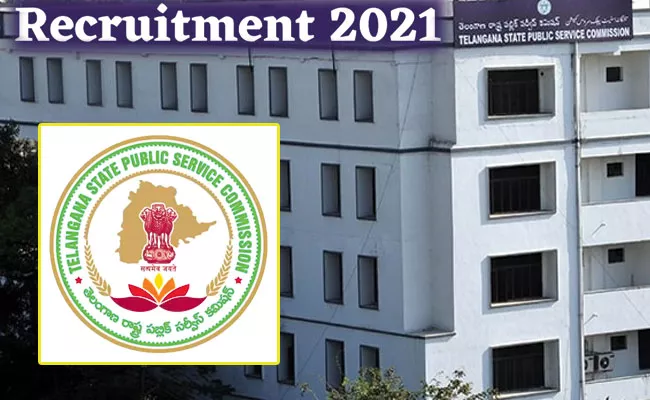 TSPSC Assistant Recruitment 2021: Notification, Eligibility, Salary, Application Process - Sakshi