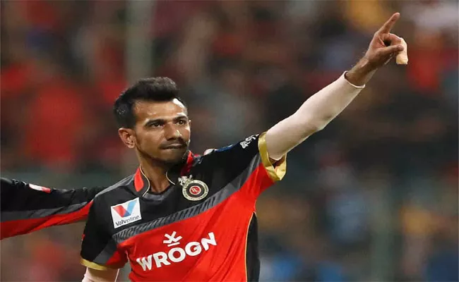 IPL 2021: Yuzvendra Chahal Felt Emotional On Ending Wicketless Run In RCBs Win Over KKR - Sakshi