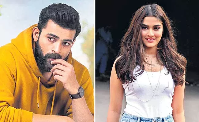 Varun Tej introduces Saiee Manjrekar - Sakshi