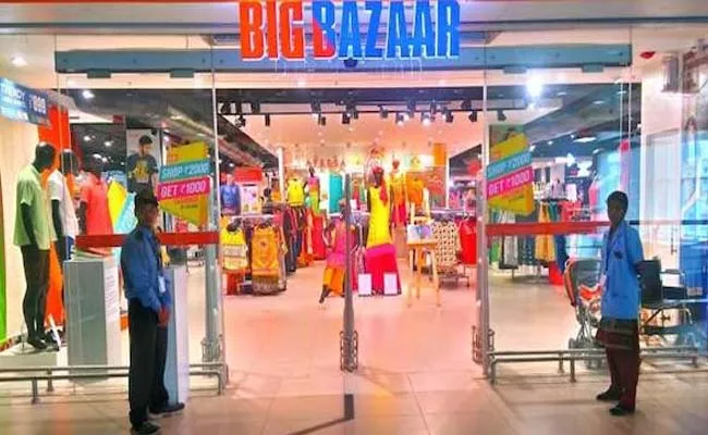 Big Bazaar set to offer two-hour delivery - Sakshi