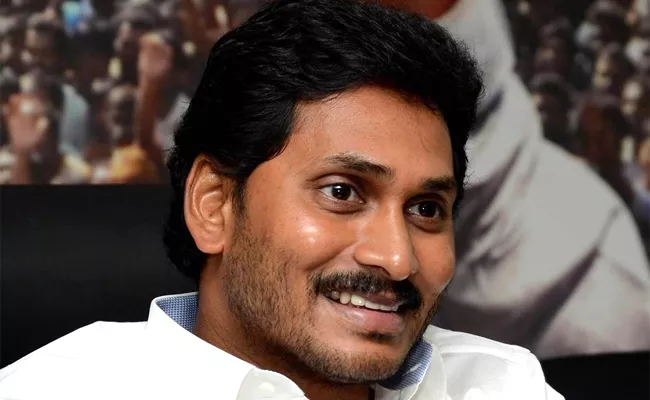 CM YS Jagan Says Remember The Great Sacrifice Of Jesus On Good Friday - Sakshi