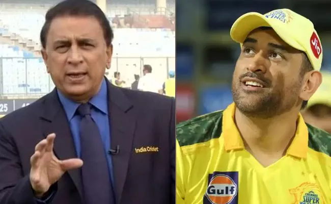 IPL 2021:Dhoni Deserved To Win His 200th Match As Captain ,Gavaskar - Sakshi