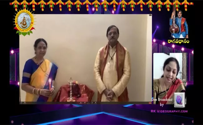 Ragavadhanam Program At Singapore - Sakshi