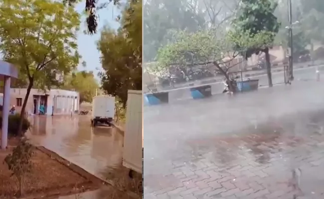 Rain Fall Update In Hyderabad - Sakshi