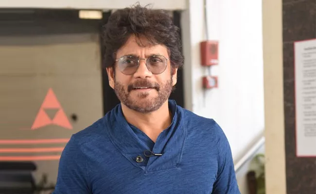 Tollywood: Nagarjuna Enrolls For Online Classes - Sakshi