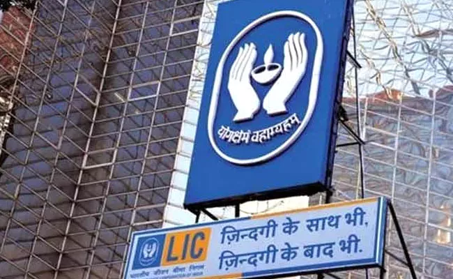 LIC collects record new premium in FY21 - Sakshi