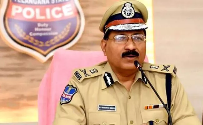 Telangana: Police Verification Certificate Facility i Verify Launched - Sakshi