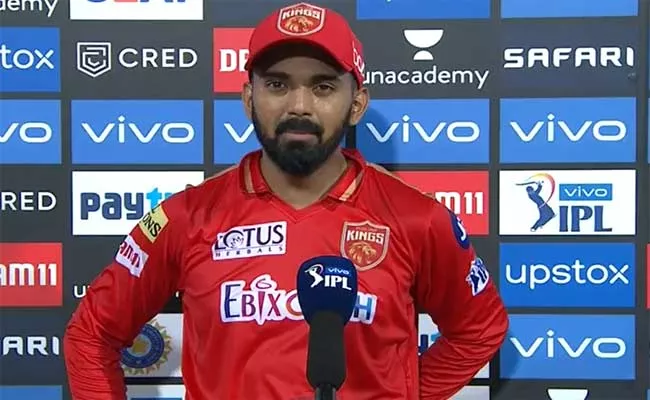 IPL 2021: KL Rahul Says We Have First Match On Chennai Pitch Against SRH - Sakshi