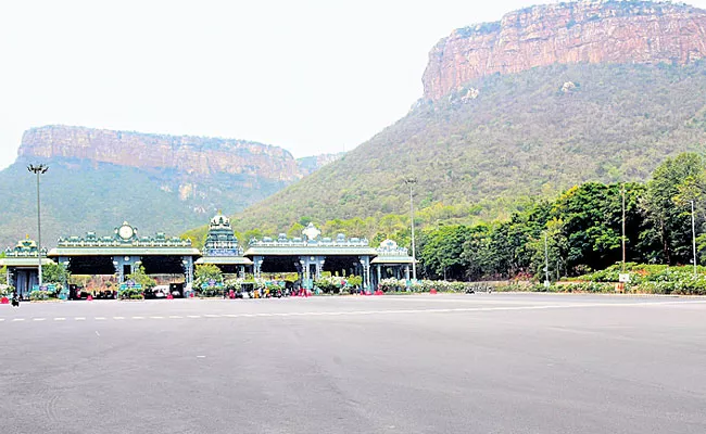 Tirumala Salakatla Vasanthotsavam 2021: April 24 to April 26th - Sakshi