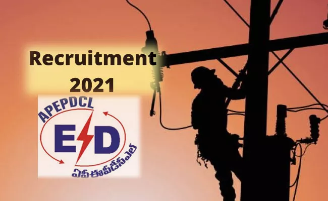 APEPDCL Junior Lineman Posts Recruitment 2021: Notification, Vacancies, Salary Details   - Sakshi