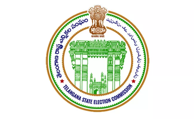 Telangana SEC Clarifies Muncipal Elections 2021 Conduct On Declared Date - Sakshi