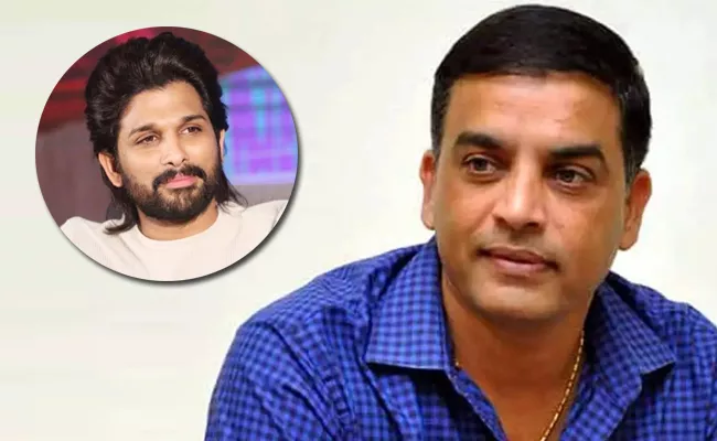 Dilraju Shocking Comments On Allu Arjun Over Icon Star - Sakshi