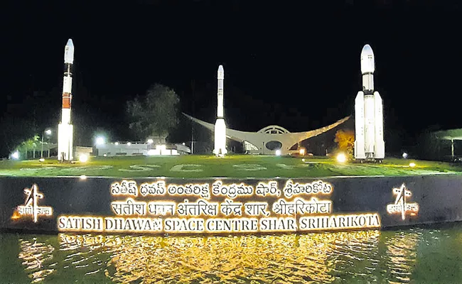 Partial lockdown In Satish Dhawan Space Center - Sakshi