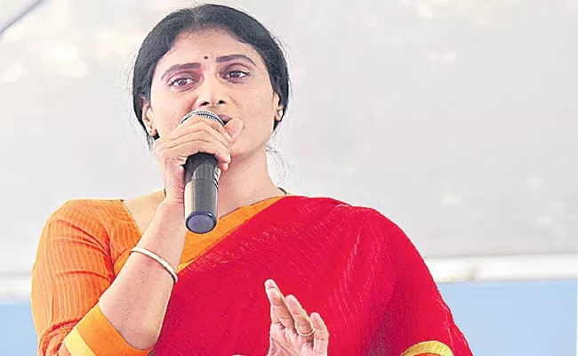 Corona Effect: YS Sharmila Announced Riley Strikes Postponrd - Sakshi