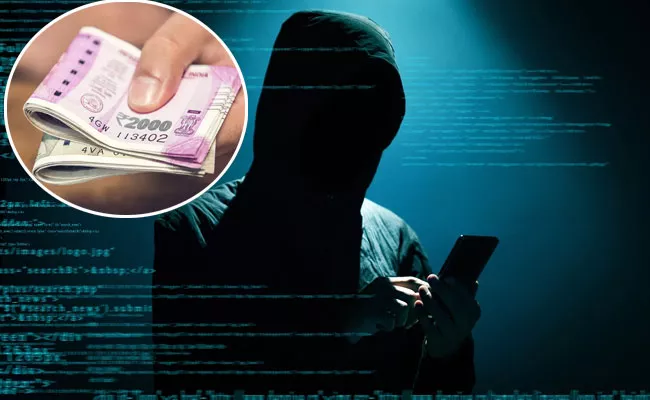 Secunderabad Private Employ Cheated Cyber Hacker Bank Loan - Sakshi