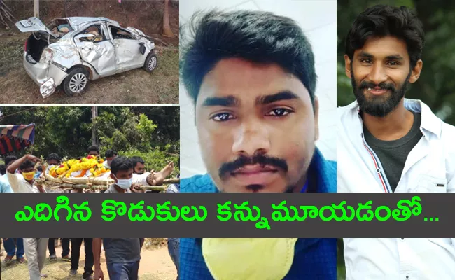 2 Young Men Deceased In Road Accident Yalamanchili - Sakshi