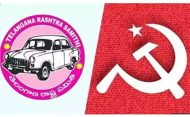 CPIM New Strategy On Nagarjuna Sagar Supports To TRS - Sakshi