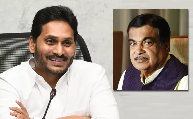 Union Minister Nitin Gadkari Thanks To AP CM YS Jagan - Sakshi