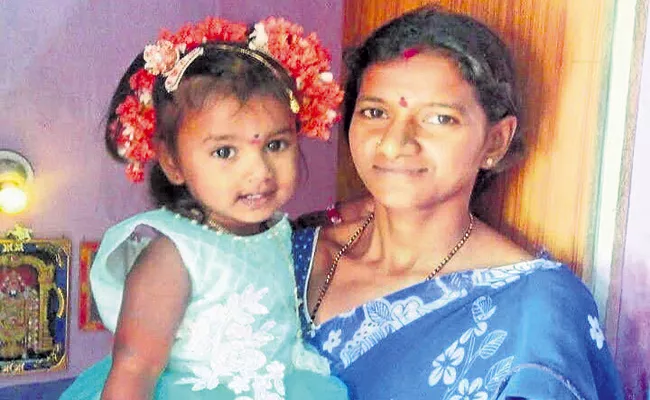 Mother commits suicide including with her daughter - Sakshi