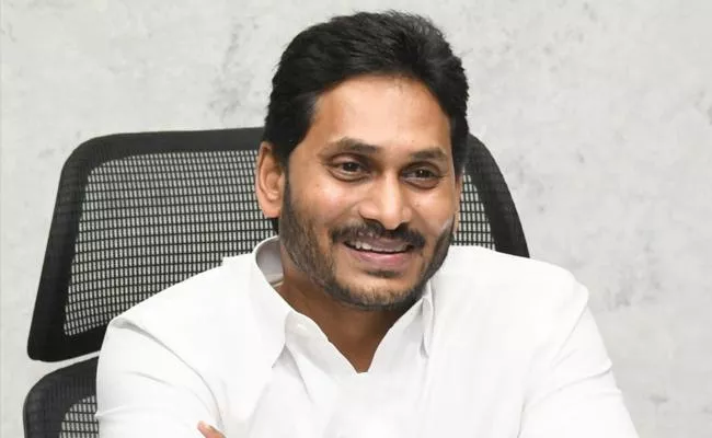 Cm Jagan Wishes Justice NV Ramana Sworn As New CJI - Sakshi