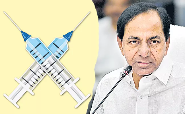 Telangana CM KCR Decides Free Vaccine For Everybody - Sakshi