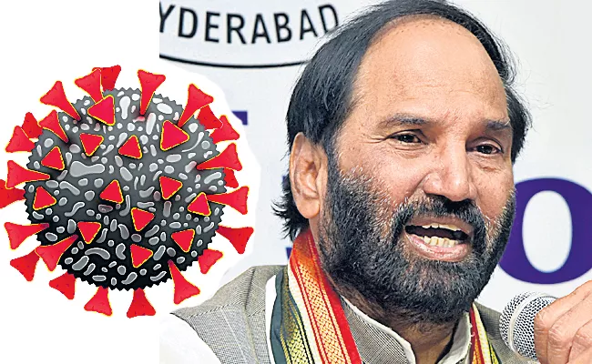 TPPC Cheif UttamKumar Reddy Tested Positive - Sakshi