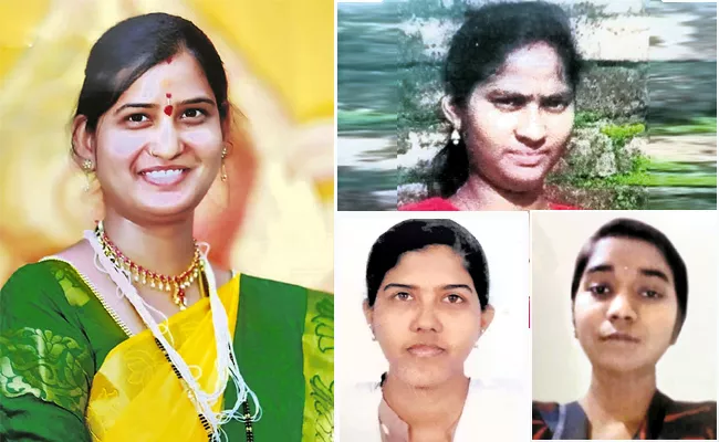 Two Women And Two Girls Missing In Hyderabad - Sakshi