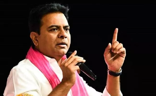 KTR Message To TRS Leaders On Party Foundation Day - Sakshi