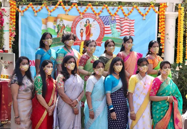 Women Empowerment Telugu Association WETA Elects New Executive Committee - Sakshi